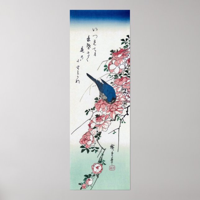 Rose und Blauer Vogel, Hiroshige, Ukiyo-e Poster (Vorne)