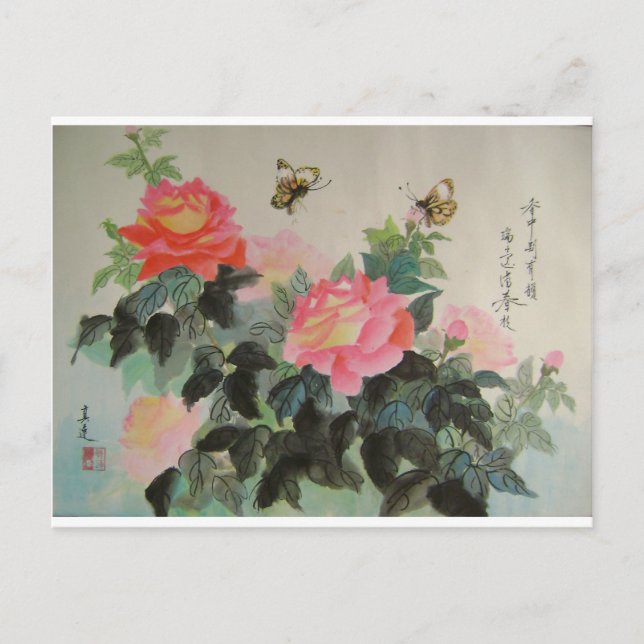 Rose und Schmetterlinge Postkarte (Vorderseite)