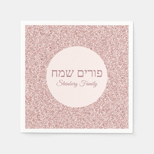 Rosen Pink Glitzer Custom Purim Sameach Serviette (Vorderseite)