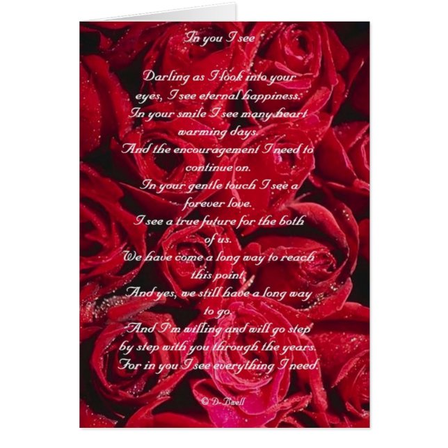 ROSES3 (Vorne)