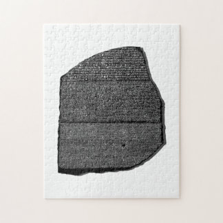Rosetta Stone Puzzle