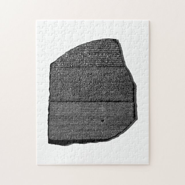 Rosetta Stone Puzzle (Vertikal)