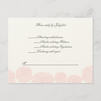 Rosettes Cream Hebrew Jüdische Hochzeit RSVP Karte