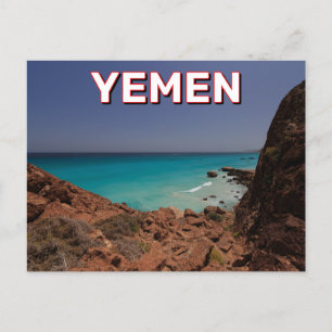 Rosh Beach in Socotra, Jemen Postkarte