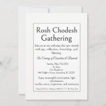 Rosh Chodesh Einladung zum Treffen, Simple Modern