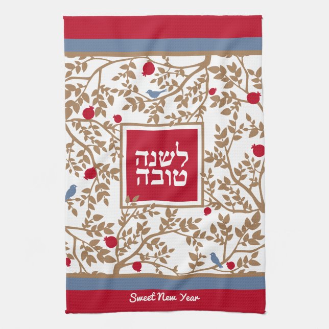 Rosh Hashana Bird, Trees & Pomegranates Tan & Red Geschirrtuch (Vertikal)