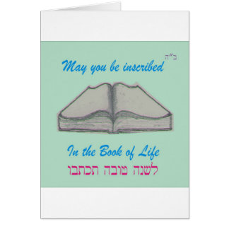 Rosh Hashana "Buch des Lebens "