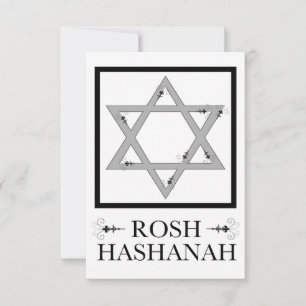 Rosh hashana : der Star des david eleganten blüh Einladung