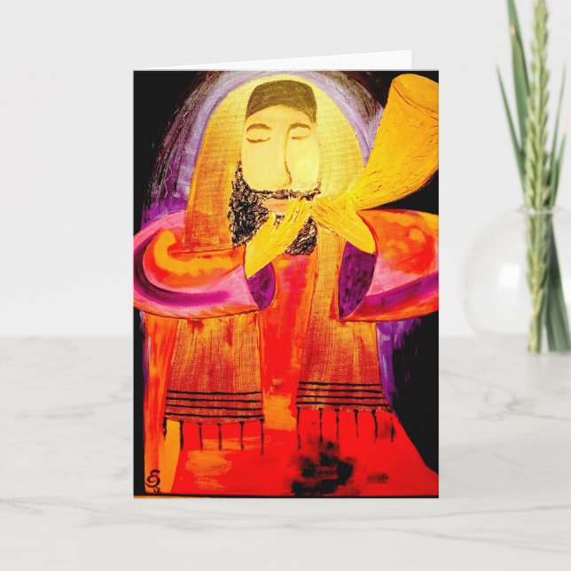 Rosh Hashana Feiertagskarte (Vorderseite)