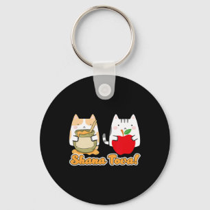 Rosh Hashana for Cat People Kawaii - Happy Jewish Schlüsselanhänger