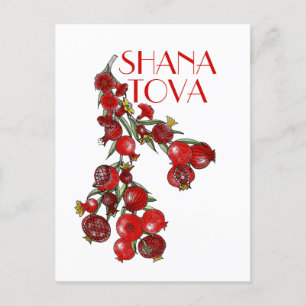 Rosh Hashana Granatäpfel Feiertagskarte Feiertagspostkarte