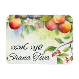 Rosh Hashana Happy New Year Holiday Card Magnet