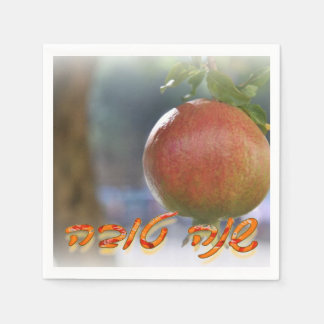 Rosh Hashana Napkins Serviette