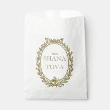 Rosh Hashana Parisian Gevor Food Bags