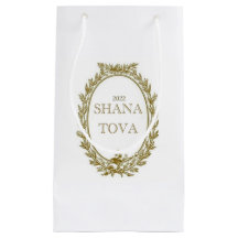 Rosh Hashana Parisian Inspirierte Geschenktasche