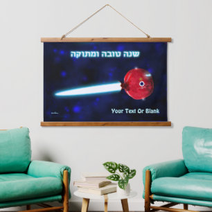 Rosh Hashana Pomegranate Rocket Wandteppich Mit Holzrahmen