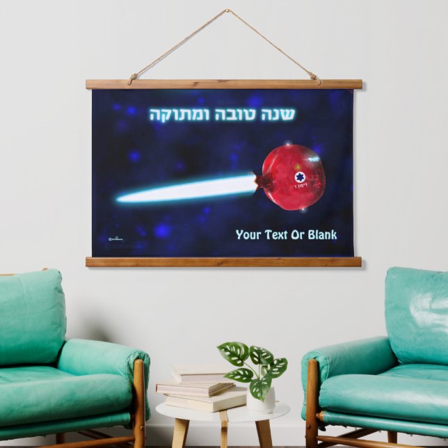 Rosh Hashana Pomegranate Rocket Wandteppich Mit Holzrahmen (Wohnzimmer)