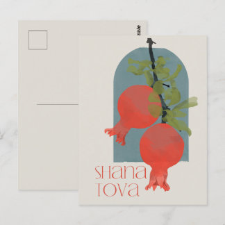 Rosh Hashana Shana Tova Pomegranates Postkarte