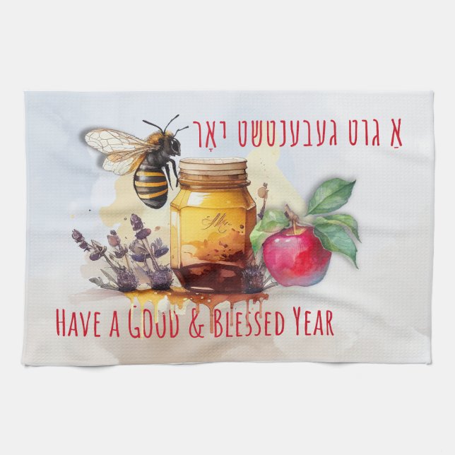Rosh Hashana Yiddish Greetings Honey Apple Geschirrtuch (Horizontal)