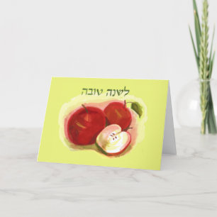 Rosh Hashanah Äpfel Feiertagskarte