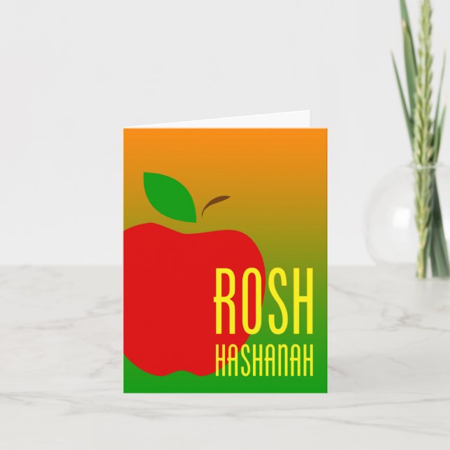 Rosh Hashanah Apfel Feiertagskarte (Vorderseite)
