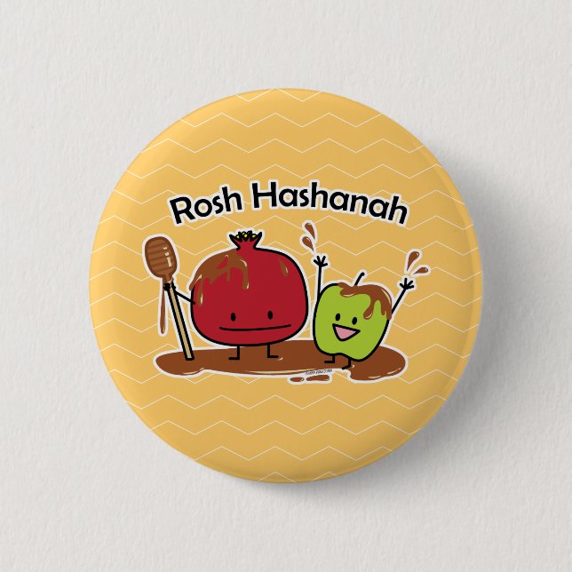 Rosh Hashanah Apfel Granatapfel Honig Jüdisch neu Button (Vorderseite)