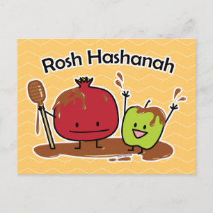 Rosh Hashanah Apfel Granatapfel Honig Jüdisch neu Postkarte