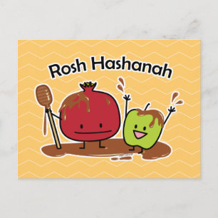 Rosh Hashanah Apfel Granatapfel Honig Jüdisches Ja Postkarte