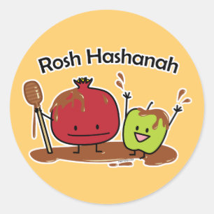 Rosh Hashanah Apfel Granatapfel Honig Jüdisches Ja Runder Aufkleber