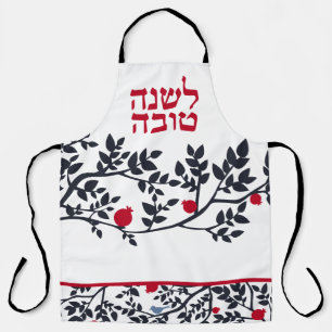 Rosh Hashanah Bird, Trees & Pomegranates Schürze