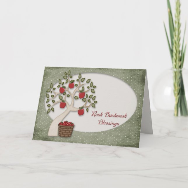 Rosh Hashanah Card Feiertagskarte (Vorderseite)