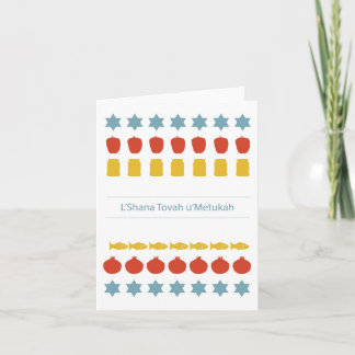 Rosh Hashanah Card - Rosh Hashanah kühn bunt Karte