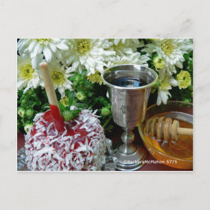 Rosh Hashanah Cards Geschenke Feiertagspostkarte