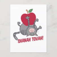 Rosh Hashanah Cat - Jüdisches neues Jahr 5785