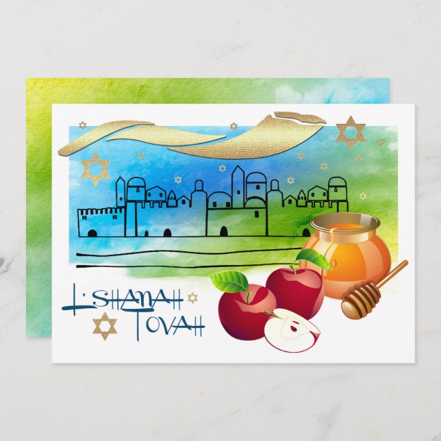 Rosh Hashanah Celebration Party Custom Einladung (Vorne/Hinten)