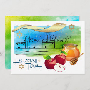 Rosh Hashanah Celebration Party Custom Einladung