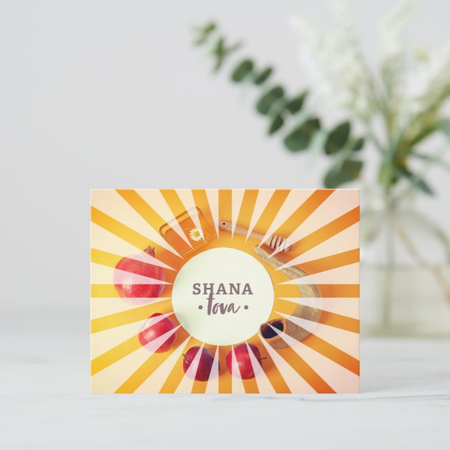 Rosh hashanah Feiertag Jüdisch neues Jahr herrlich Postkarte (Stehend Vorderseite)