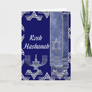 Rosh Hashanah Feiertagskarte