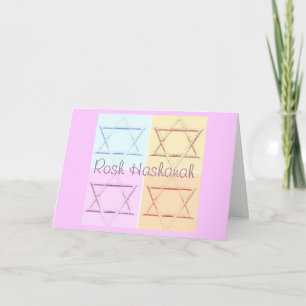 Rosh Hashanah Feiertagskarte