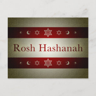 Rosh Hashanah Feiertagspostkarte
