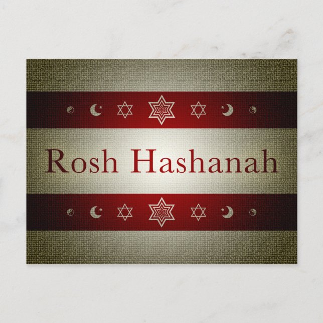 Rosh Hashanah Feiertagspostkarte (Vorderseite)