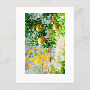 Rosh Hashanah, G’Mar Chatima Tova, Jom Kippur 5785 Feiertagspostkarte