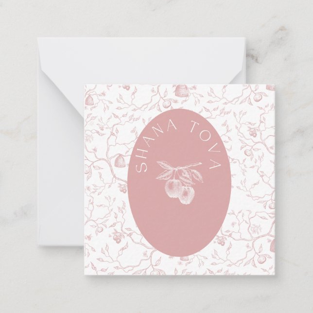 Rosh Hashanah Geschenkkarte Mitteilungskarte (Vorderseite)