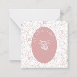 Rosh Hashanah Geschenkkarte Mitteilungskarte