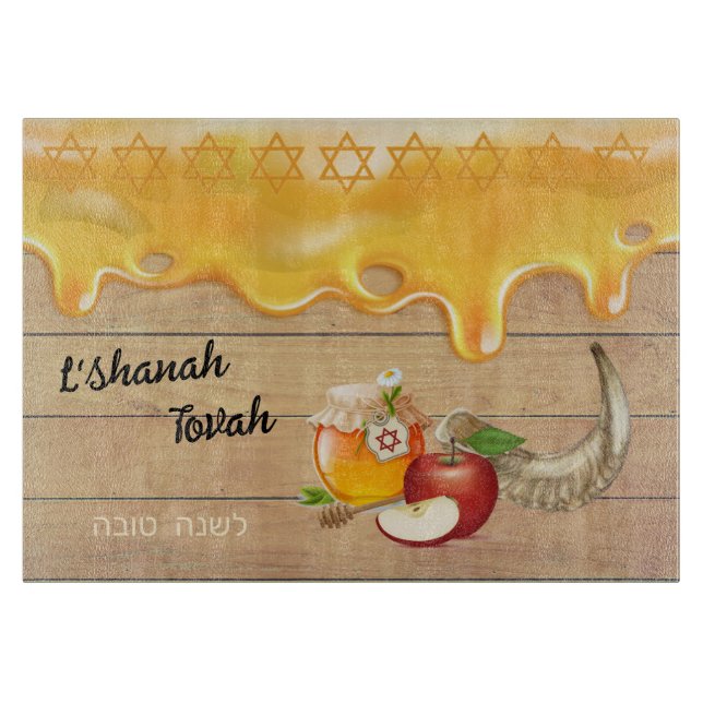 Rosh Hashanah Happy New Year Honey Apples Challah Schneidebrett (Vorderseite)