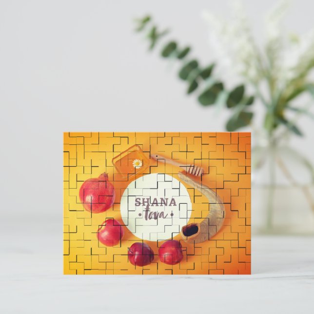 Rosh hashanah Holiday Hübsch Tile Jüdisches neues  Postkarte (Stehend Vorderseite)