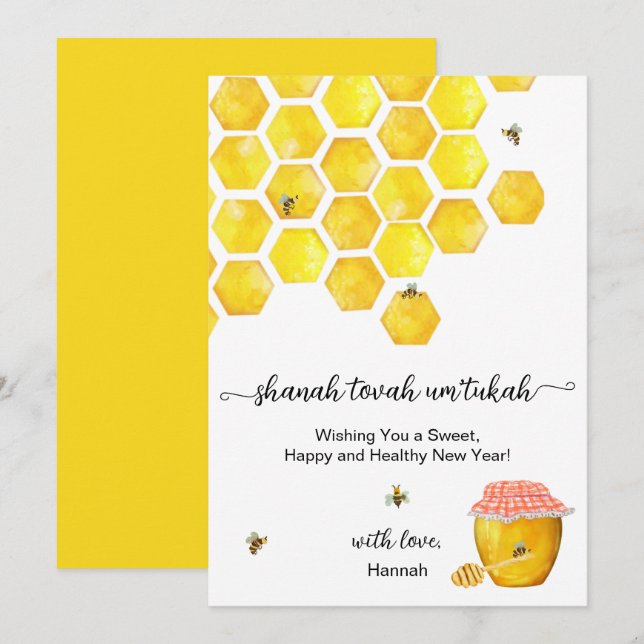 Rosh Hashanah Honey Jewish New Year Card Einladung (Vorne/Hinten)