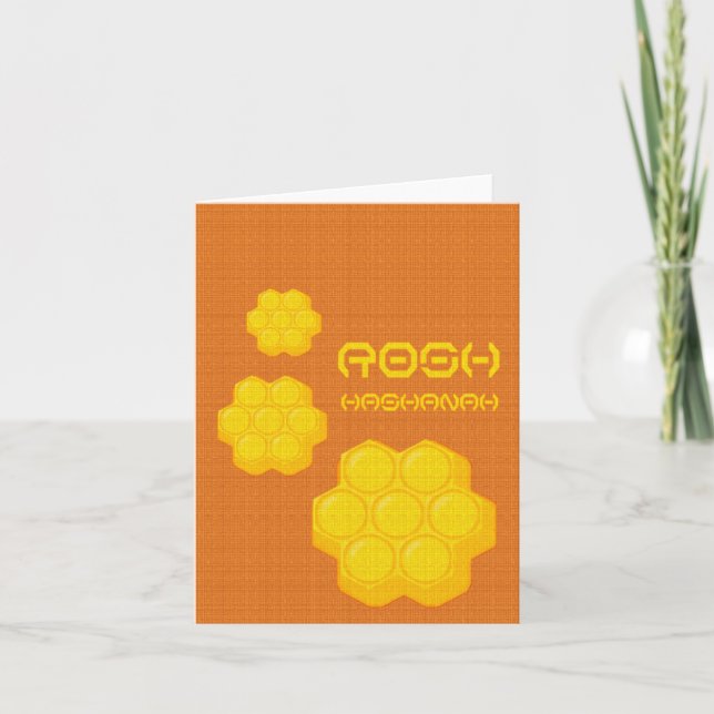 Rosh Hashanah Honeycombs Feiertagskarte (Vorderseite)