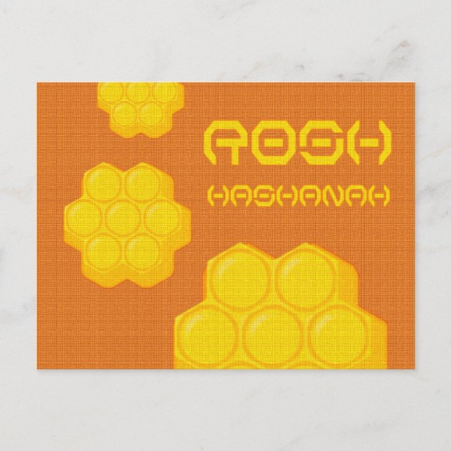 Rosh Hashanah Honeycombs Feiertagspostkarte (Vorderseite)