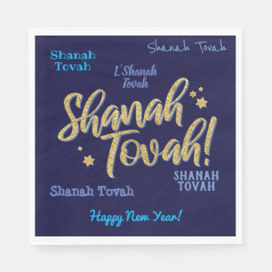 Rosh Hashanah Jewish Hebrew New Year Card Serviette